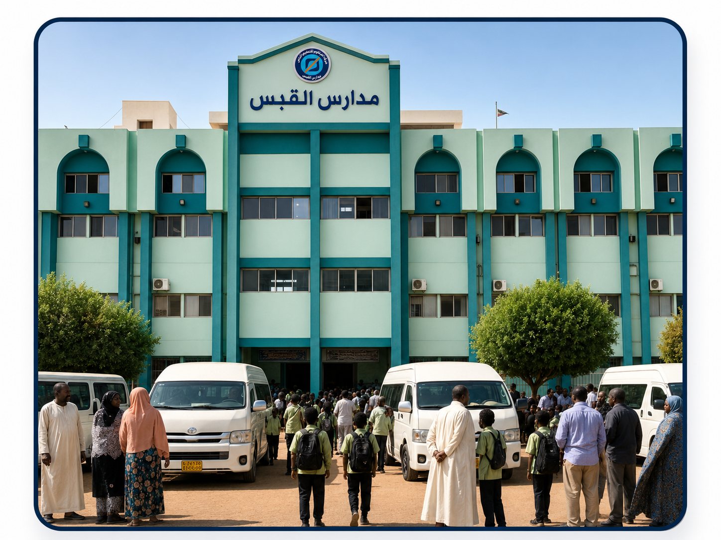 القبس بورتسودان — بنين